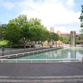 Tranquility Park