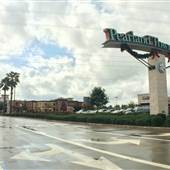 Pearland Town Center