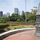 Root Memorial Square Park